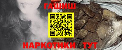 хмурый Балахна