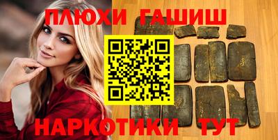 бутик Донской