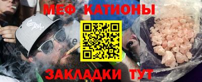 марки nbome Балашиха