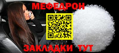 бутик Донской
