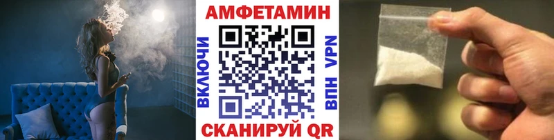 наркошоп  Назарово  Метамфетамин витя 