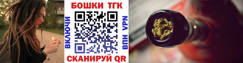 blacksprut как зайти  Назарово  Каннабис White Widow 